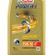 Castrol-Power1-15w50 Castrol-Power1-15w50