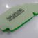 HFA5202DS