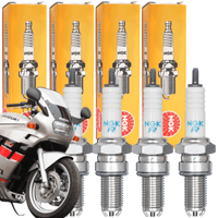 jogo-de-vela-ngk-comum-suzuki-gsx750f-ano-1994-1995-1996-1997