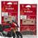 kit-pastilha-de-freio-dianteira-bmw-s1000xr-2015-2018