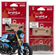 pastilha-de-freio-dianteira-bmw-r1200-ninet-2014-2015-