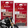 pastilha-de-freio-dianteira-bmw-r1200-ninet-2014-2015 pastilha-de-freio-dianteira-bmw-r1200-ninet-2014-2015