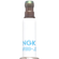 vela-de-ignicao-ngk-mar8b-jds-8765-bmw-conector-