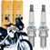 vela-de-ignicao-ngk-bmw-f650gs-dakar-2001-a-2007 vela-de-ignicao-ngk-bmw-f650gs-dakar-2001-a-2007